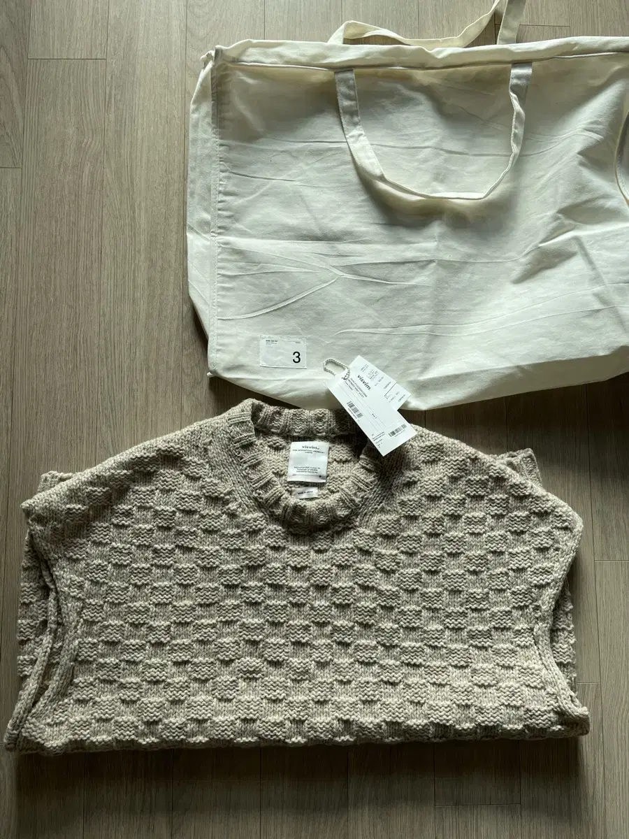 비즈빔 VISVIM MONDO KNIT VEST [3]